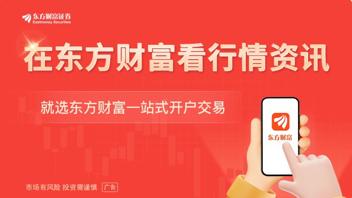 车船税调整拉开“油电同权”大幕